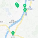 신평2리경로당