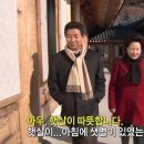 [MBC 스폐셜-대통령으로 산다는 것] 노무현 대통령님의 마지막 임기 기간 동안의 기록 이미지