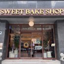 365매일한방병원 앞 이미지