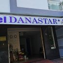 천상의 맛 이미지