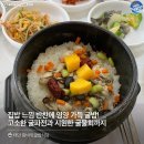 선창식당 - 완도군 | 선창식당