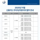 포브스인터내셔날 이미지