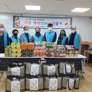 서초3동 주민센터 시민일보