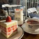 해솔이동생 해길이네 게임방 | 2023 한 해의 마무리