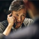 마스터킹 이미지