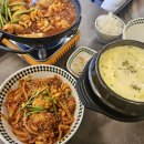야탑동 맛집 모임 춘이네아구찜, 12,000원으로 즐기는 가성비 아구 정식