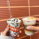 카페CCD 부산송도점 네이버블로그