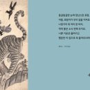 명화스토리