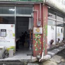 유쾌한푸드뱅크 이미지