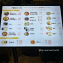 군산 롯데몰 맛집, 중식당 웍앤그릴