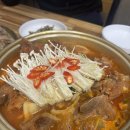 항아리얼큰이칼국수 이미지
