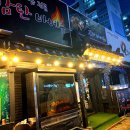 하대동245 이미지