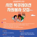 글마루도서관 이미지