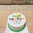 화니(HWANY) | 구월동레터링케이크 센스 넘치는 로또 디자인으로 화니케이크에서 주문한 후기