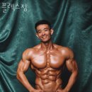 플렉스짐 이미지