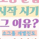 서초중앙로29길 28 (6) 이미지