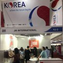 ㈜제이엠인터내셔날 이미지