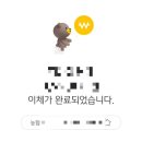 경매 대리입찰 1125 대리입찰 패찰 후기