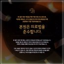 동탄신리천로 이미지