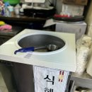 오복한식뷔페 이미지