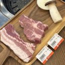 상대동1 | 상대동 프리미엄 숙성 삼겹살 “한돈가” 내돈내산 후기