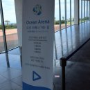 (주)오션아쿠아
