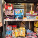 이마트24 R이태원점 이미지