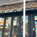 모미모미 이미지
