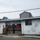 대광당한약국 이미지