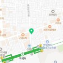 거송축산 이미지