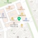 우앤민헤어(u&min hair)