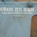 대소원로 이미지