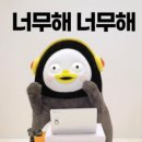 과카몰레