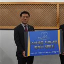 유나이티드홀리데이주