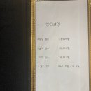 Y헤어샵 이미지