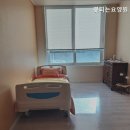 꽃피는 요양원