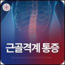 구미중앙로-5 이미지