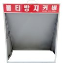 화인상사 이미지