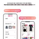 모두의잡 네이버블로그