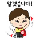 자이다올부동산중개 네이버블로그