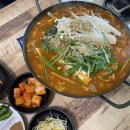 심소머리국밥