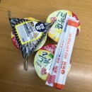 #또령이집에서#하룻밤신세#새(벽)탈(출)#빈타이송천점