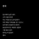 레마요리학원 이미지