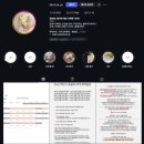 (주)예 | W8. 갓성비 웨딩부케_꽃술예 본식 부케 후기