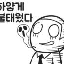 중앙특장 이미지