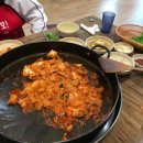 대박닭갈비 이미지