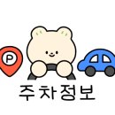 105호어린이공원 이미지