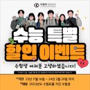 미엘성형외과 이미지