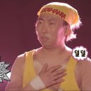 봉황순두부 이미지