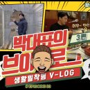 광성TV 이미지